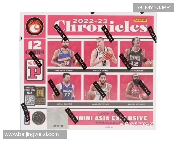 帕尼尼球星卡中的加维：年轻天才的足球之路与收藏价值解析